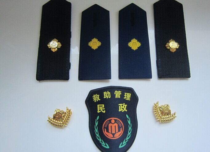 丹东民政救助制服