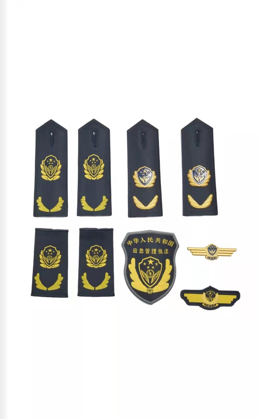 丹东应急管理执法制服标志